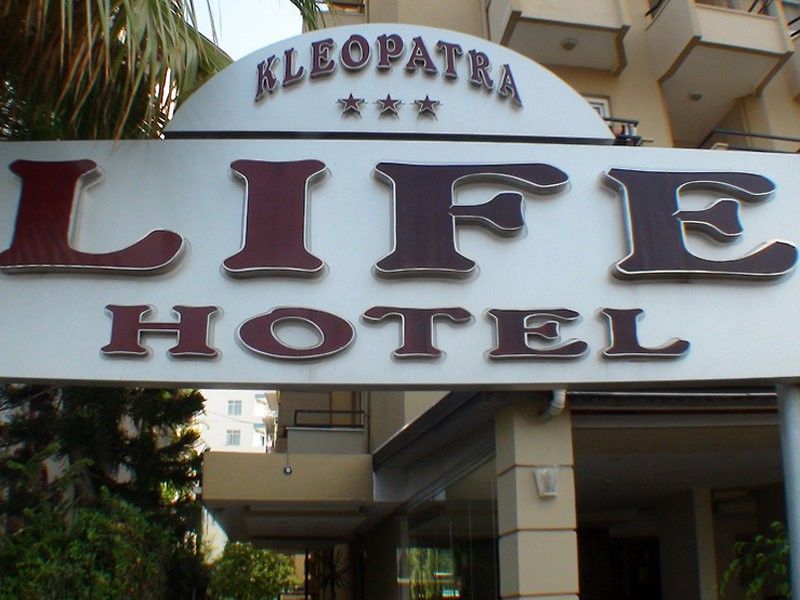Kleopatra Life Hotel 阿拉尼亚 外观 照片